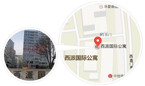 北京受理中心